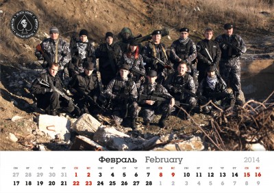 avdeev_kalendar_2014_февраль.jpg